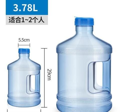 五L桶装水尺寸