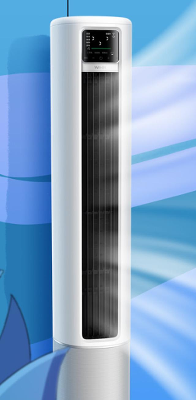 京东小家电超品日来袭(京东家电空调超级品类日来啦)(4)