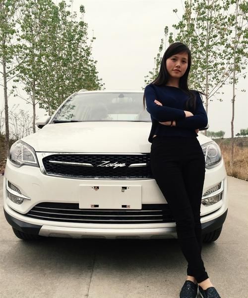 老公喊老婆和媳妇有什么区别