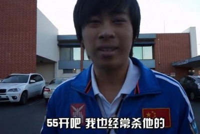 ​faker直播说不记得white，五五开的回应很霸气