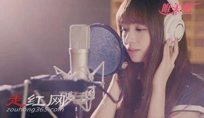 周二珂被多少人交往过 和男朋友王玥狗徒多长时间