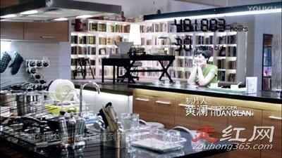 非诚勿扰黄澜整容了吗 容貌怎么突然胖了