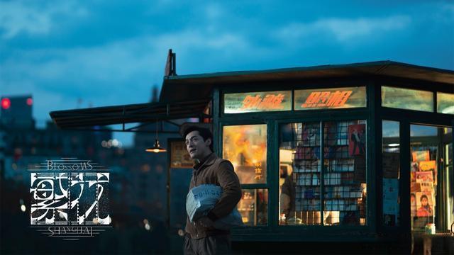 《繁花》里王家卫到底花了多少钱买歌 30集电视剧用了57首金曲