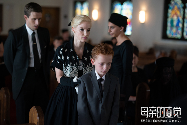 《母亲的直觉》超前观影引好评 一场剖析真相扣人心弦的人性探秘