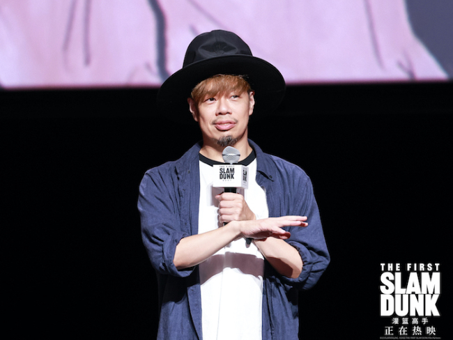 电影《灌篮高手》比赛日重返大银幕 千人观影活动嗨翻全场