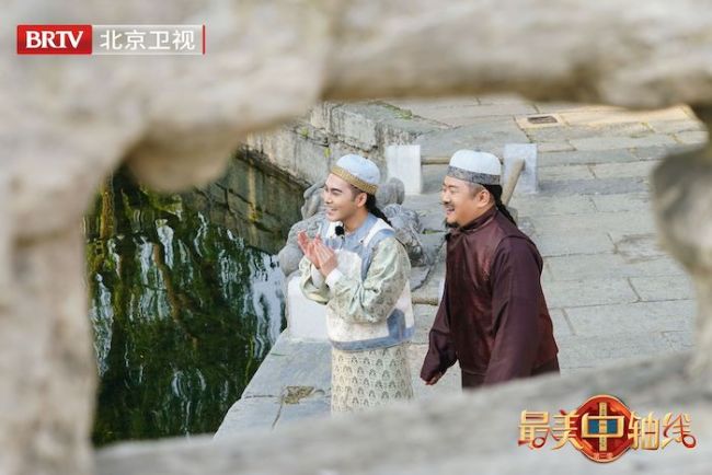 《最美中轴线》探寻中轴水文化遗产