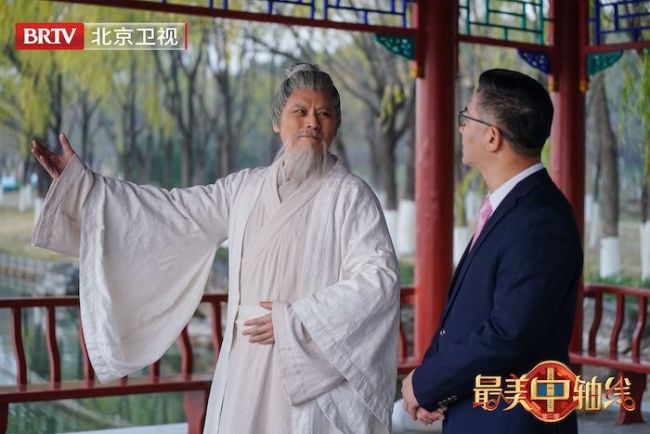 《最美中轴线》探寻中轴水文化遗产