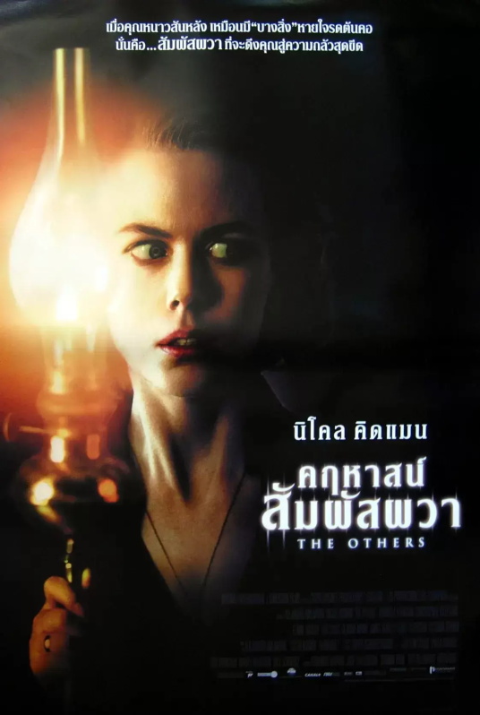 高智商犯罪电影有哪些好看的(十部高智商犯罪电影佳作推荐)