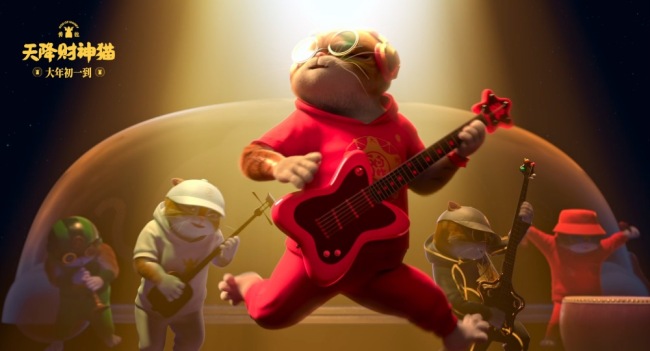 《黄貔:天降财神猫》曝动捕特辑 春节档演技派大猫展“神经喜剧”魅力