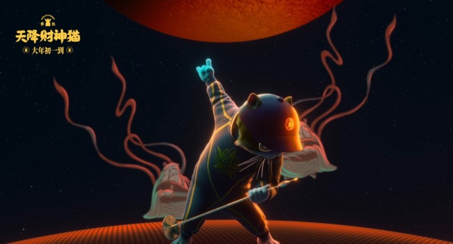 《黄貔:天降财神猫》曝动捕特辑 春节档演技派大猫展“神经喜剧”魅力