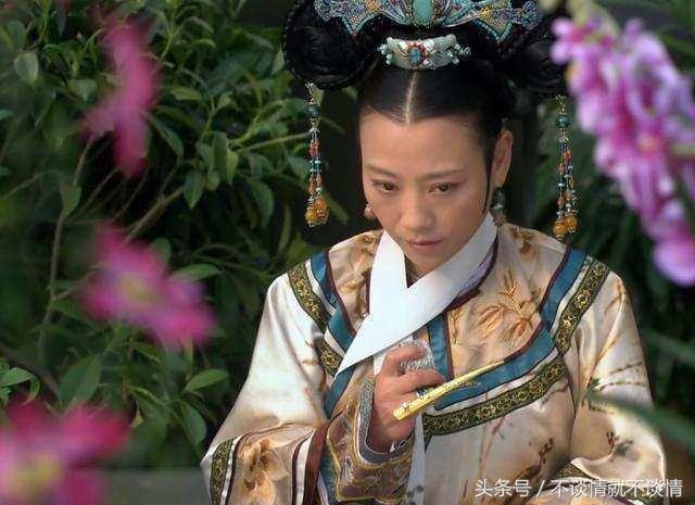 《甄嬛传》富察贵人小产根本不是猫撞的!