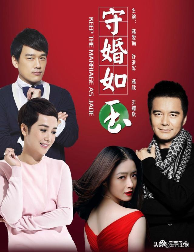 《味道云南》第二季 第九集 “云花之味” 云南卫视今晚21:30播出！