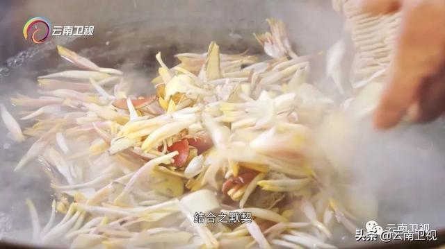 《味道云南》第二季 第九集 “云花之味” 云南卫视今晚21:30播出！