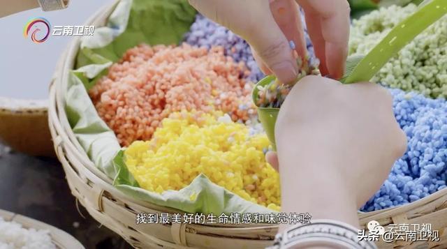 《味道云南》第二季 第九集 “云花之味” 云南卫视今晚21:30播出！