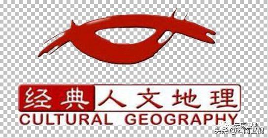 《味道云南》第二季 第九集 “云花之味” 云南卫视今晚21:30播出！