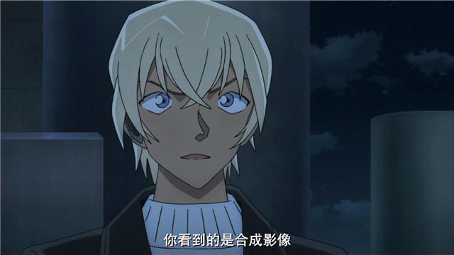 柯南中那些隐藏极深的人物,最后一个曾经被人认为是大boss!