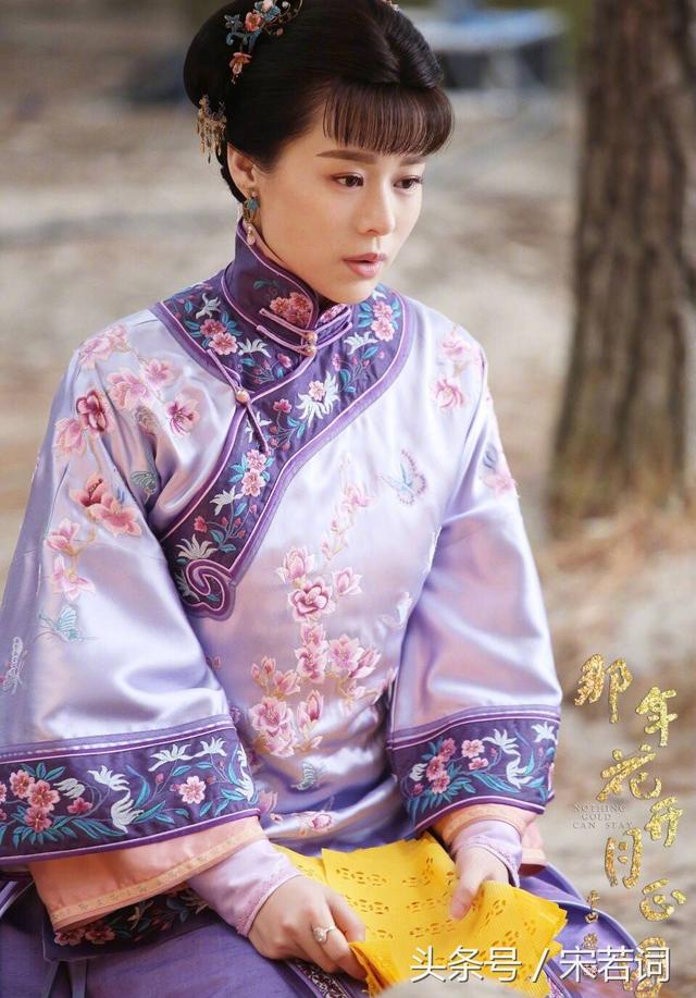 那年花开月正圆沈星移死了么(那年花开月正圆各个角色结局沈星移惨死矛下)(4)