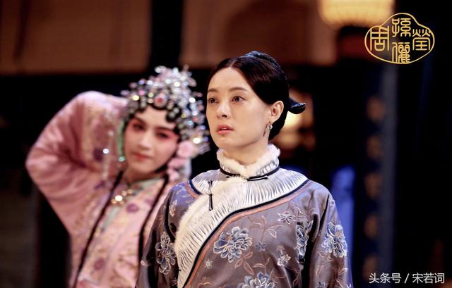 那年花开月正圆沈星移死了么(那年花开月正圆各个角色结局沈星移惨死矛下)(2)