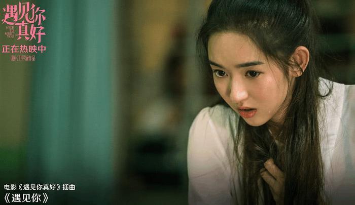 上映5天单日票房跌破300万,豆瓣4.8分,三大女神也没带动