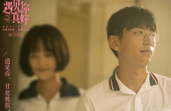 上映5天单日票房跌破300万,豆瓣4.8分,三大女神也没带动