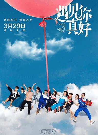 上映5天单日票房跌破300万,豆瓣4.8分,三大女神也没带动