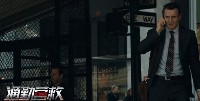 上映5天单日票房跌破300万,豆瓣4.8分,三大女神也没带动