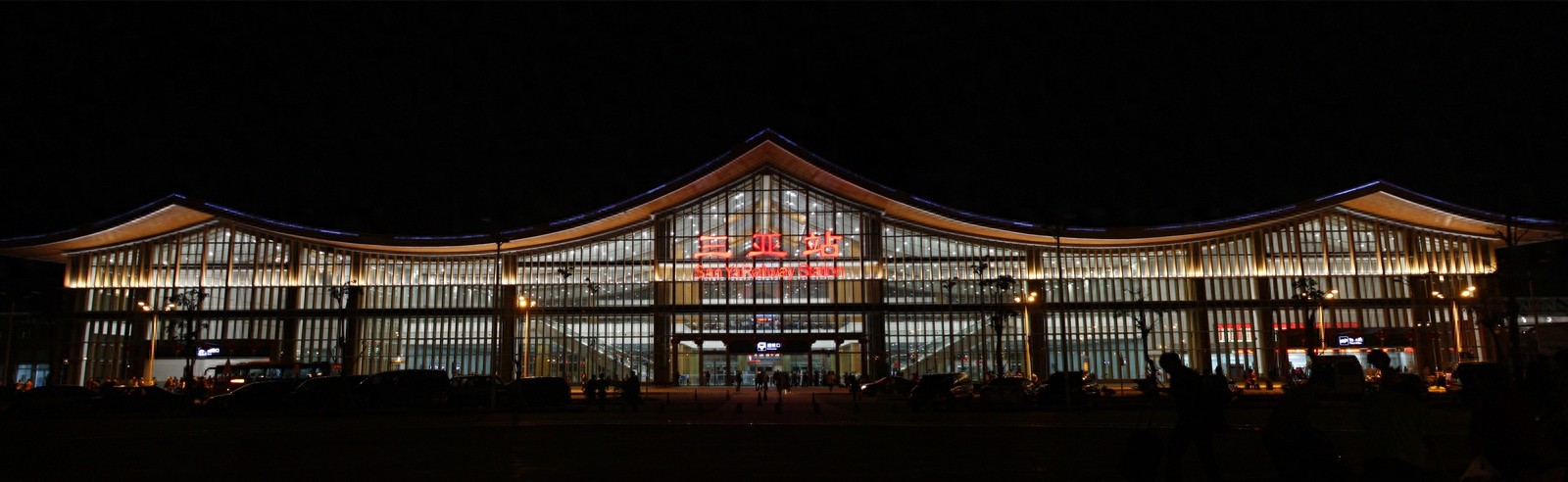 三亚站 中国最南的火车站、高铁站