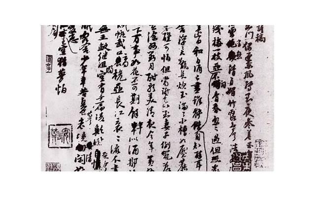 明若晓溪电视剧(侯佩岑和昆凌参演过的几部电视剧) 明若晓溪电视剧(侯佩岑和昆凌参演过的几部电视剧)