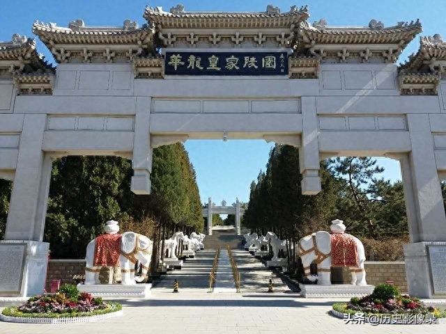 末代皇帝溥仪墓:两侧有皇后和贵妃的陪葬墓,离光绪墓仅二百米