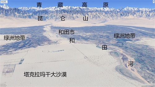 南疆六大主要城市的简易地形图,喀什,库尔勒,和田,阿拉尔等