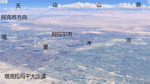 南疆六大主要城市的简易地形图,喀什,库尔勒,和田,阿拉尔等