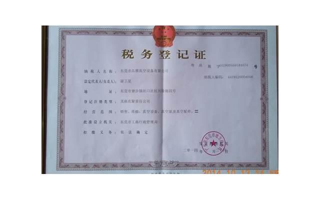 冯小刚的作品(冯小刚再执导电视剧) 冯小刚的作品(冯小刚再执导电视剧)