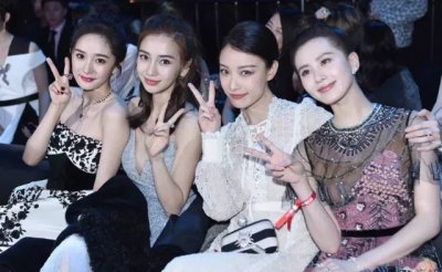 ​“85后四小花旦”世纪同框，你吃谁的颜？