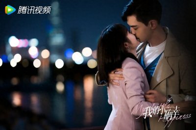 ​邢菲主演的4部电视剧，男主个个高颜值，哪部是你熬夜追的？