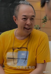 ​木森直言被马洪涛利用，老葛及时出面调解，网友：剧本