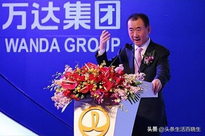 ​70岁王健林，割肉转让变卖万达离场，是悄悄跑路还是“减富还债”