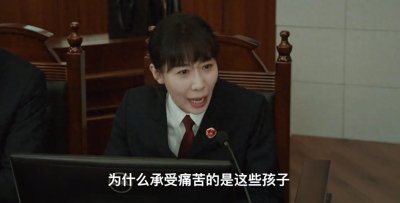 ​《无尽的尽头》首播好评如潮，连看4集，我想说：此剧要爆！