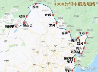 ​带娃去中俄边境城市看国门吧！平均最高气温都不超30度！