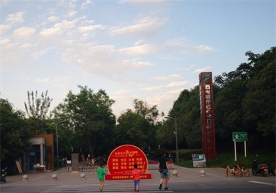 ​带你走进西安城市运动公园