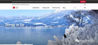 ​有那些不错的日本网站可以参考呢？