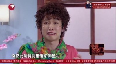 ​今夜百乐门张海宇蒋易小品视频合集 青岛大姨张海宇蒋易个人资料