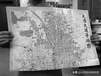 ​【扩散】太原地图频频更新追赶城市发展脚步