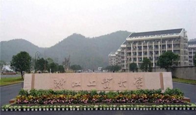 ​高考520-580分的考生这4所理工强校热门专业+好就业+好城市全满足