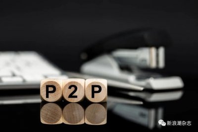 ​“0元购”返现骗局涉案830亿！“联璧金融”案一审在沪开庭