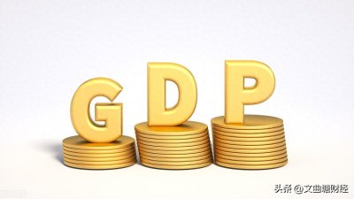 ​美国高通胀让GDP超25万亿美元，中国18万亿，会延迟中国超越吗？