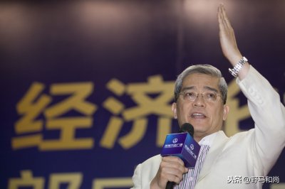 ​2019年楼市：经济学家郎咸平说过的那些话……