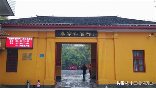 李宗仁故居：一应俱全非常气派，占地4000平方米，图9是龙凤大床