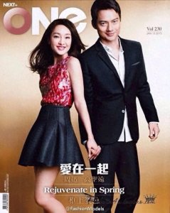 ​与周迅离婚4年，“丢下媳妇跑去美国”的前夫高圣远，如今怎样了