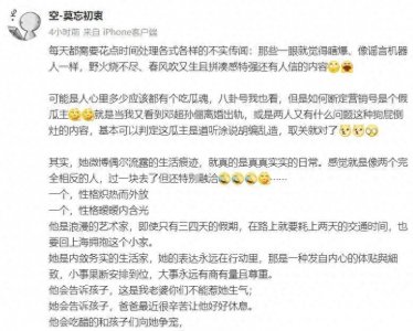 ​邓超孙俪离婚传闻再起，工作人员辟谣：纯属谣言！