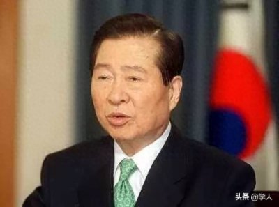 ​九死一生 ，金大中从死囚到韩国总统之路